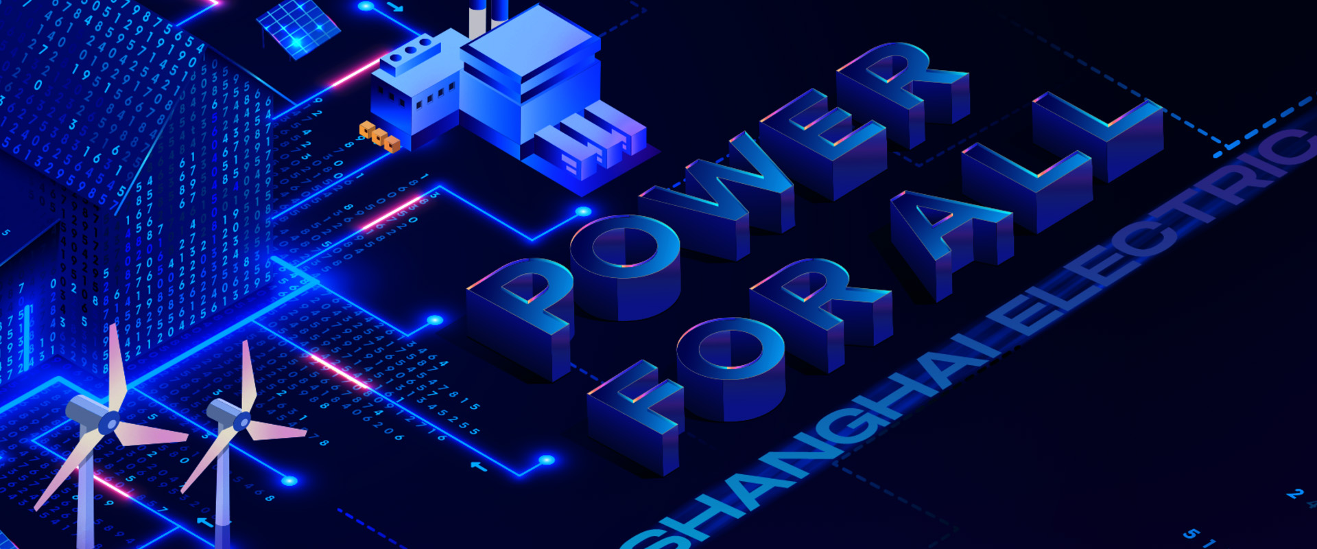 上海电气集团上海电机厂家